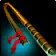 Riding Crop